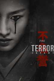 Terror: Dzień Hańby / The Terror: Infamy